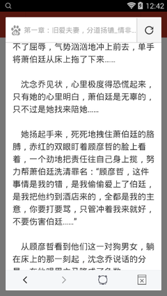 乐鱼全站app官方下载